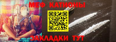 индика Малгобек