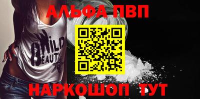 индика Малгобек