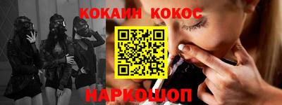 индика Малгобек