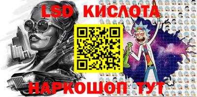 индика Малгобек