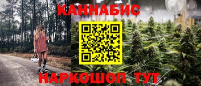 кристаллы Малоярославец