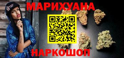 кристаллы Малоярославец