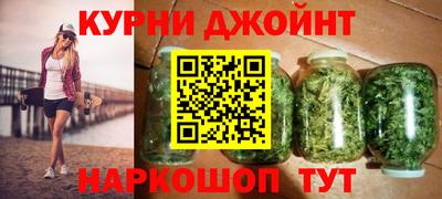 кристаллы Малоярославец