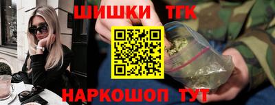 индика Малгобек