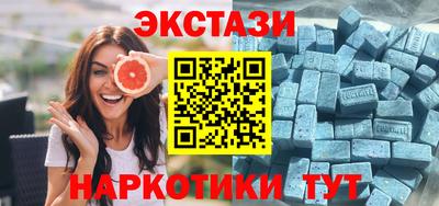 индика Малгобек