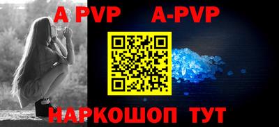 кристаллы Малоярославец