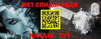 индика Малгобек