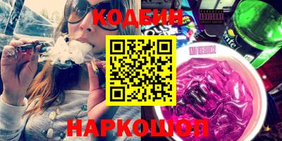 кристаллы Малоярославец