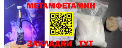 крисы Лесосибирск