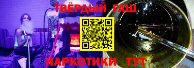 индика Малгобек