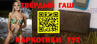 кристаллы Малоярославец