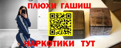 кристаллы Малоярославец